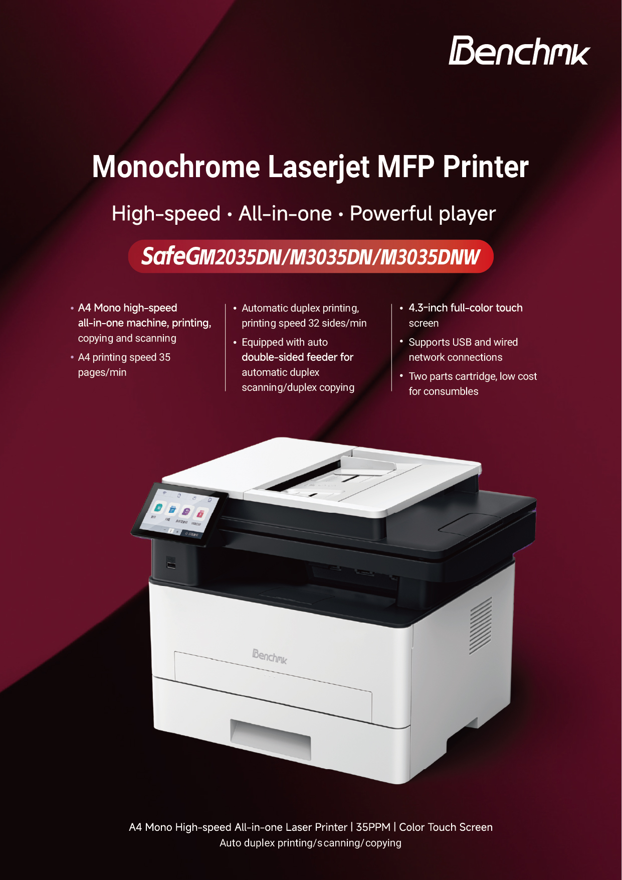 SafeGM2035DN_3035DN_3035DNW_Laser_Printer_01.jpg