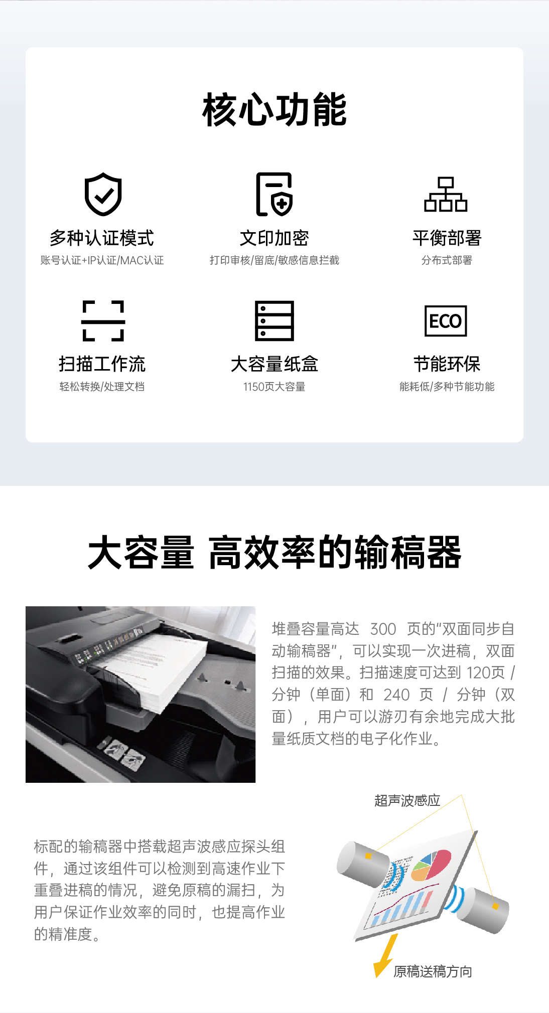 本刻_JT B1045_详情页_02.jpg