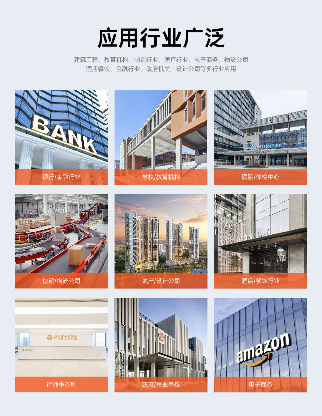 本刻_JT C1145_详情页_04.jpg